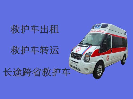 贵阳长途救护车租赁-私人救护车